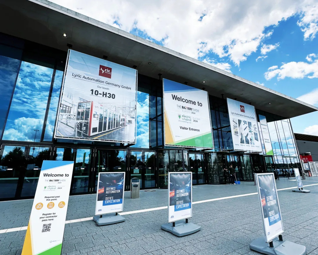 遠(yuǎn)赴德國，道氏技術(shù)亮相2024歐洲電池展丨國際化征途